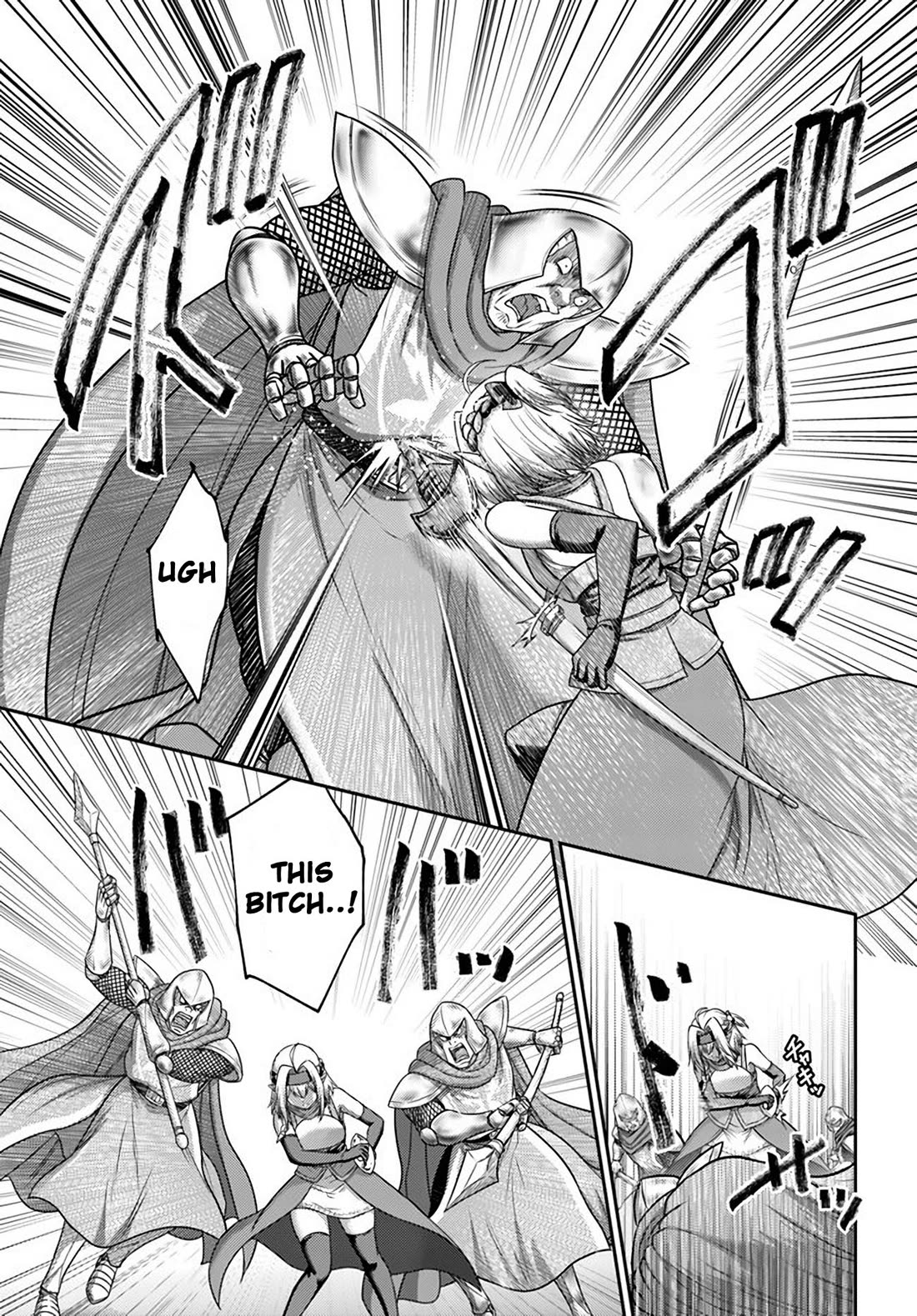 The Beast Tamer Was Fired From His Childhood Friends’ S-Rank Party Chapter 32 - Page 21