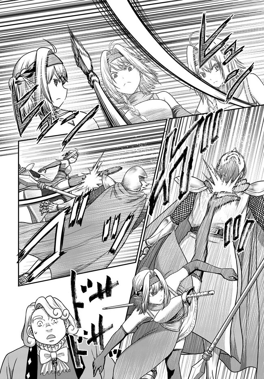 The Beast Tamer Was Fired From His Childhood Friends’ S-Rank Party Chapter 32 - Page 22