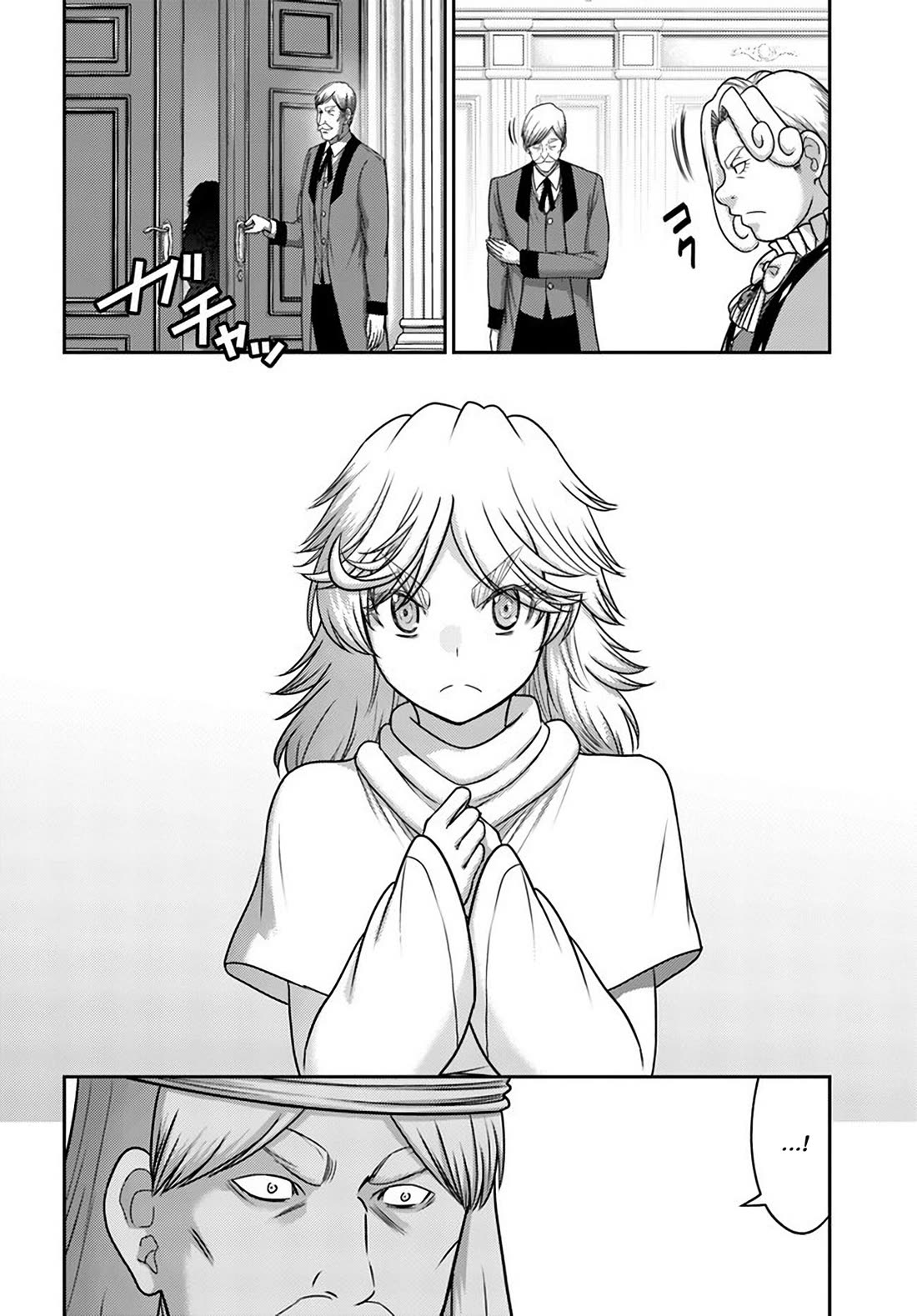The Beast Tamer Was Fired From His Childhood Friends’ S-Rank Party Chapter 32 - Page 10