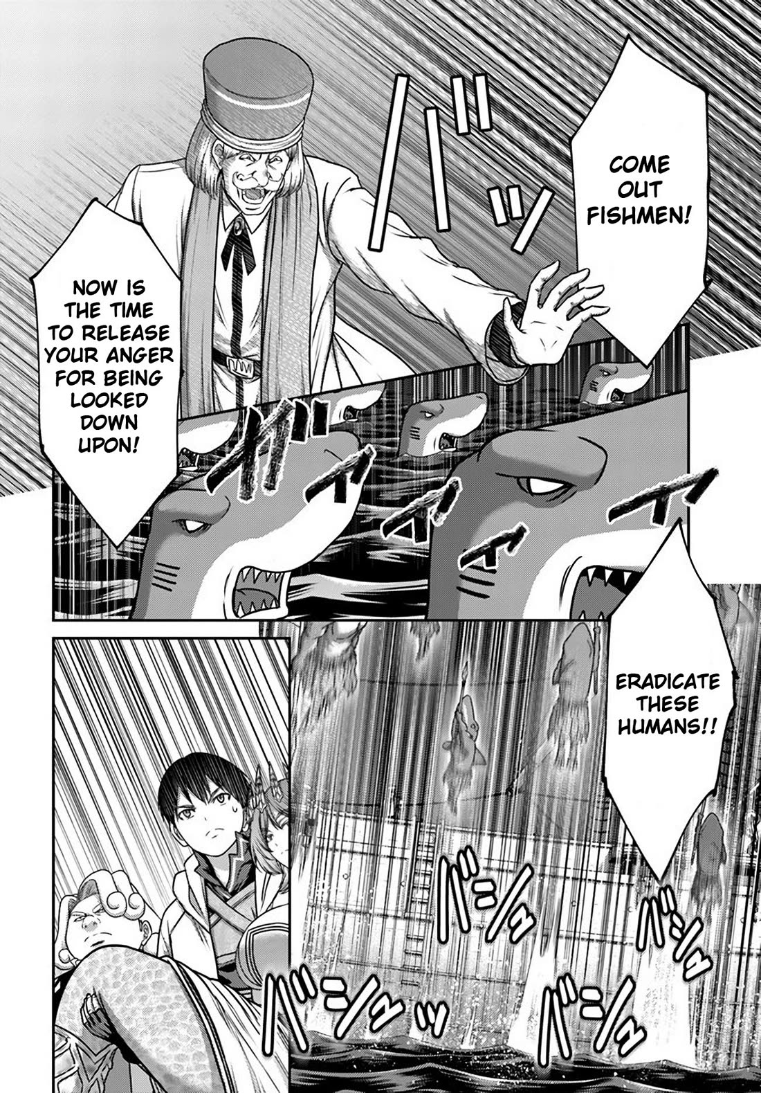 The Beast Tamer Was Fired From His Childhood Friends’ S-Rank Party Chapter 33 - Page 4