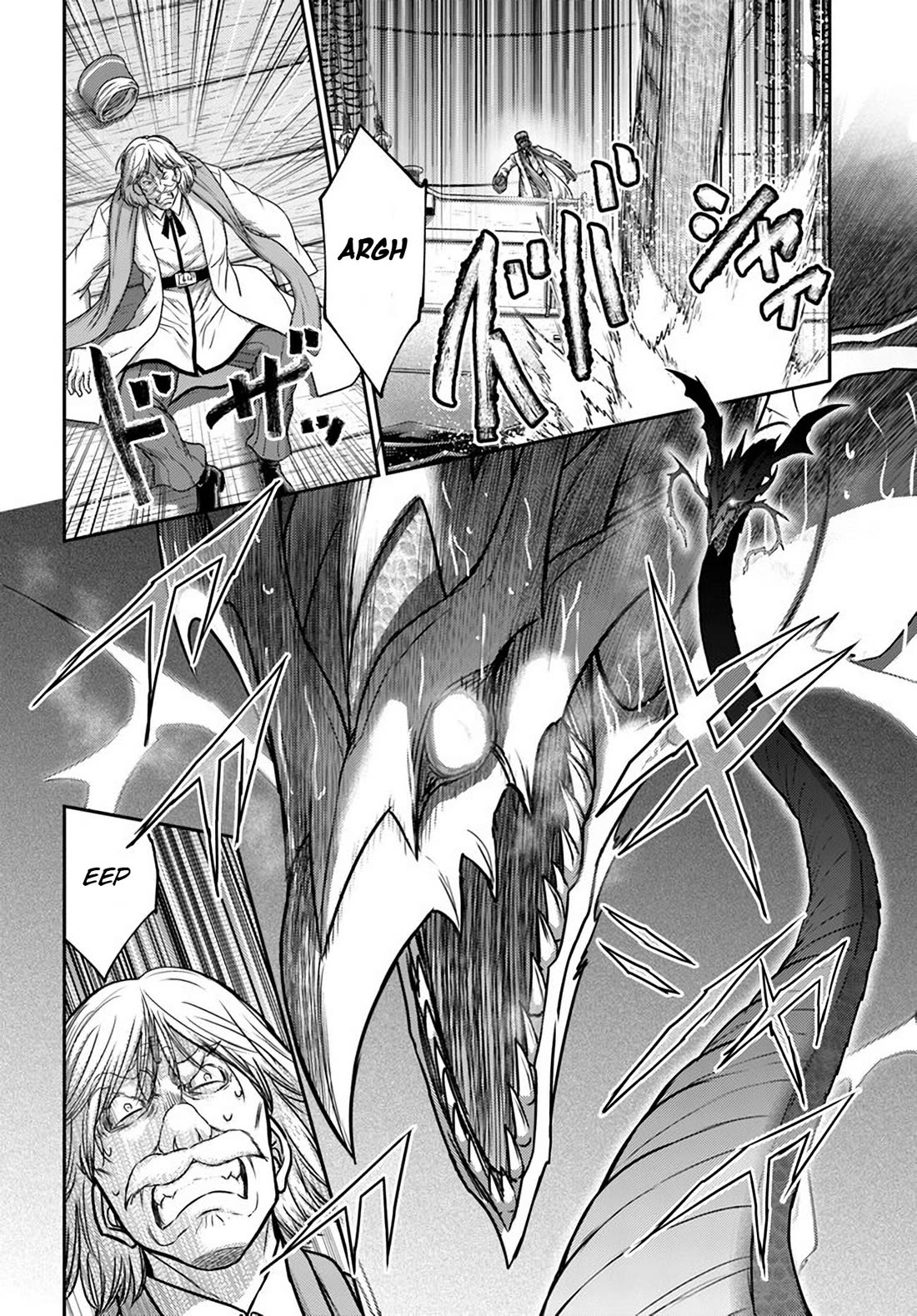 The Beast Tamer Was Fired From His Childhood Friends’ S-Rank Party Chapter 33 - Page 8