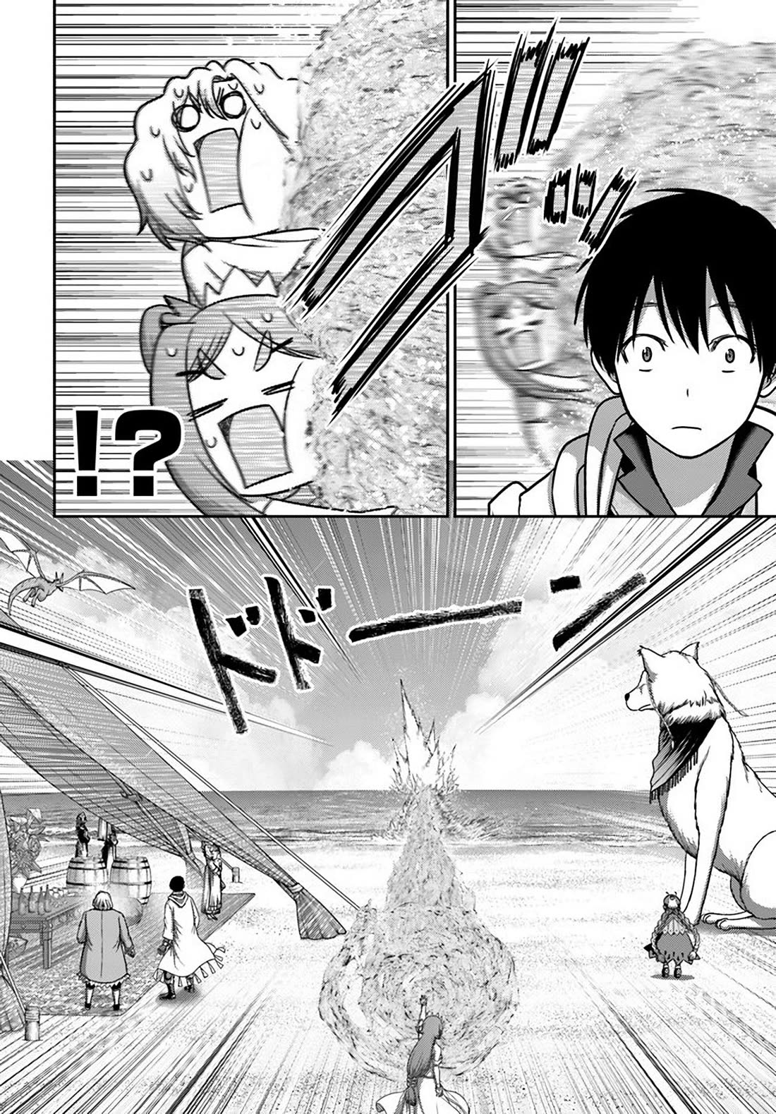The Beast Tamer Was Fired From His Childhood Friends’ S-Rank Party Chapter 34 - Page 18