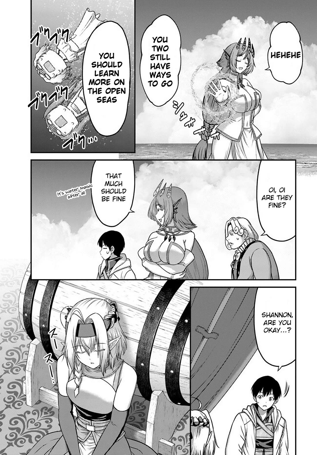 The Beast Tamer Was Fired From His Childhood Friends’ S-Rank Party Chapter 34 - Page 19
