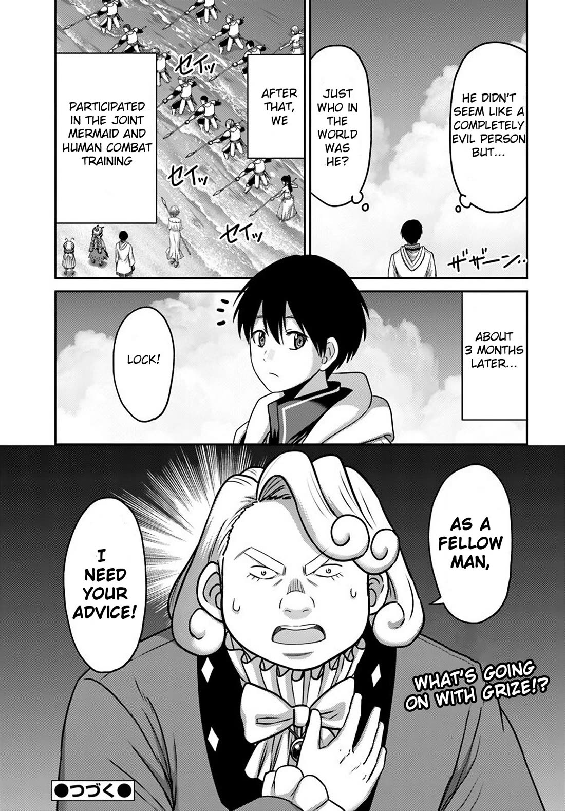 The Beast Tamer Was Fired From His Childhood Friends’ S-Rank Party Chapter 34 - Page 31