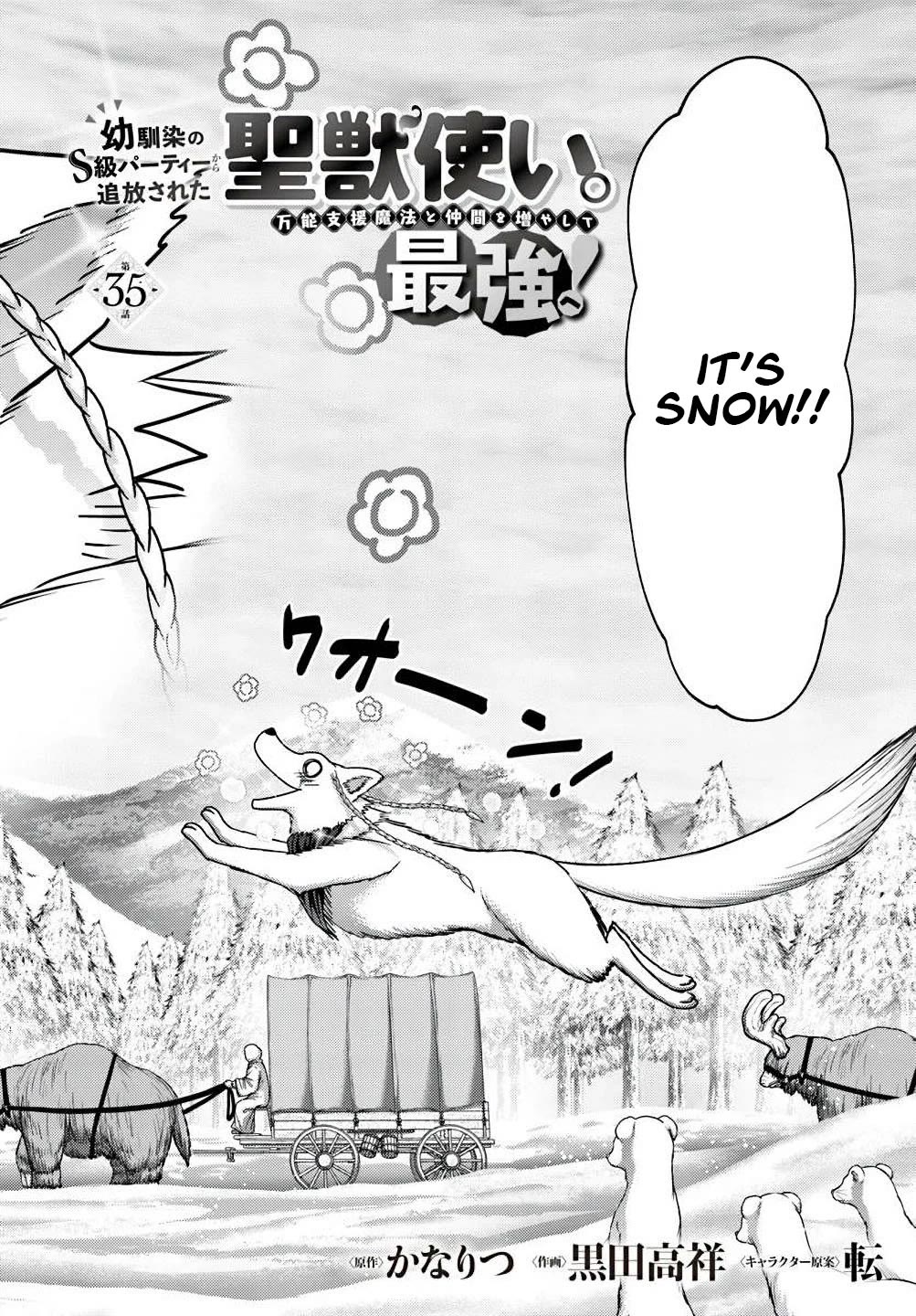 The Beast Tamer Was Fired From His Childhood Friends’ S-Rank Party Chapter 35 - Page 2