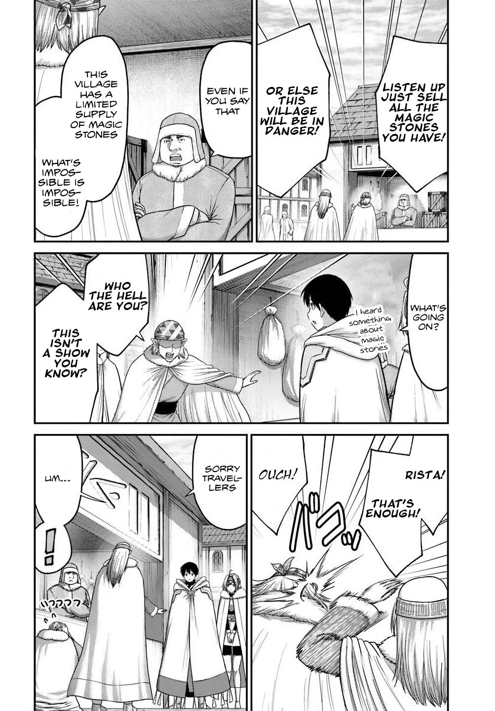 The Beast Tamer Was Fired From His Childhood Friends’ S-Rank Party Chapter 35 - Page 16
