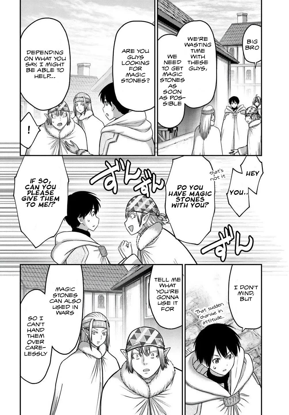 The Beast Tamer Was Fired From His Childhood Friends’ S-Rank Party Chapter 35 - Page 18