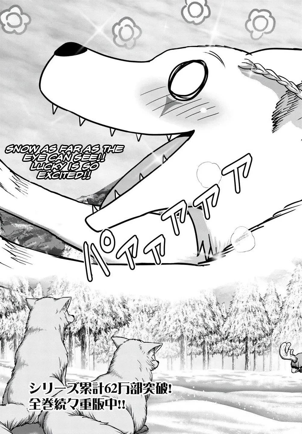 The Beast Tamer Was Fired From His Childhood Friends’ S-Rank Party Chapter 35 - Page 3