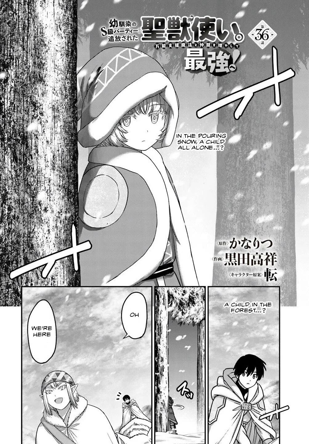 The Beast Tamer Was Fired From His Childhood Friends’ S-Rank Party Chapter 36 - Page 2