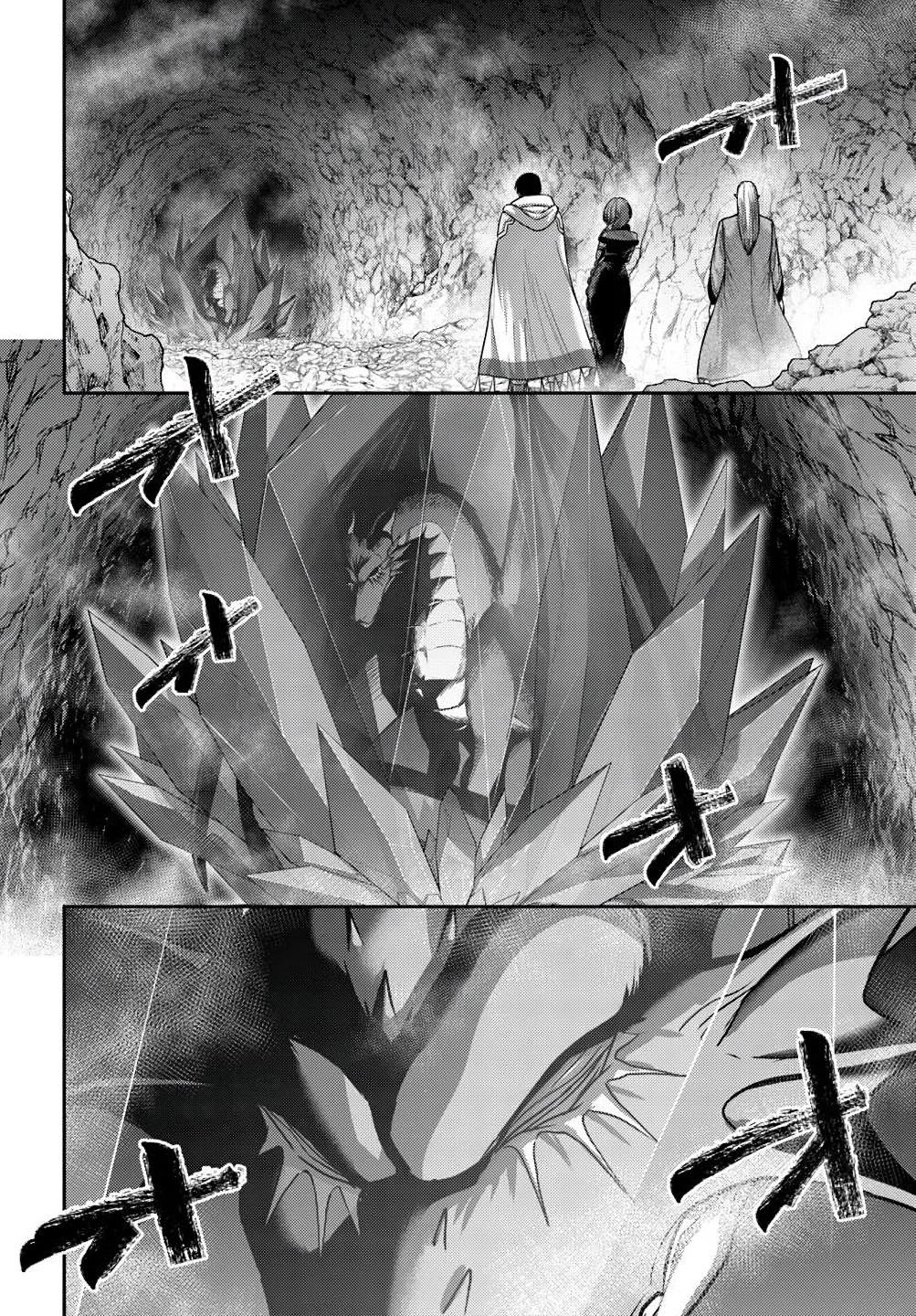 The Beast Tamer Was Fired From His Childhood Friends’ S-Rank Party Chapter 36 - Page 20