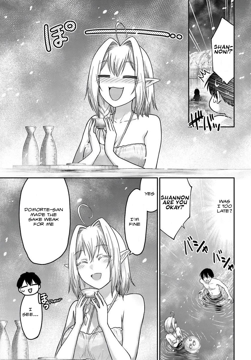 The Beast Tamer Was Fired From His Childhood Friends’ S-Rank Party Chapter 38 - Page 19