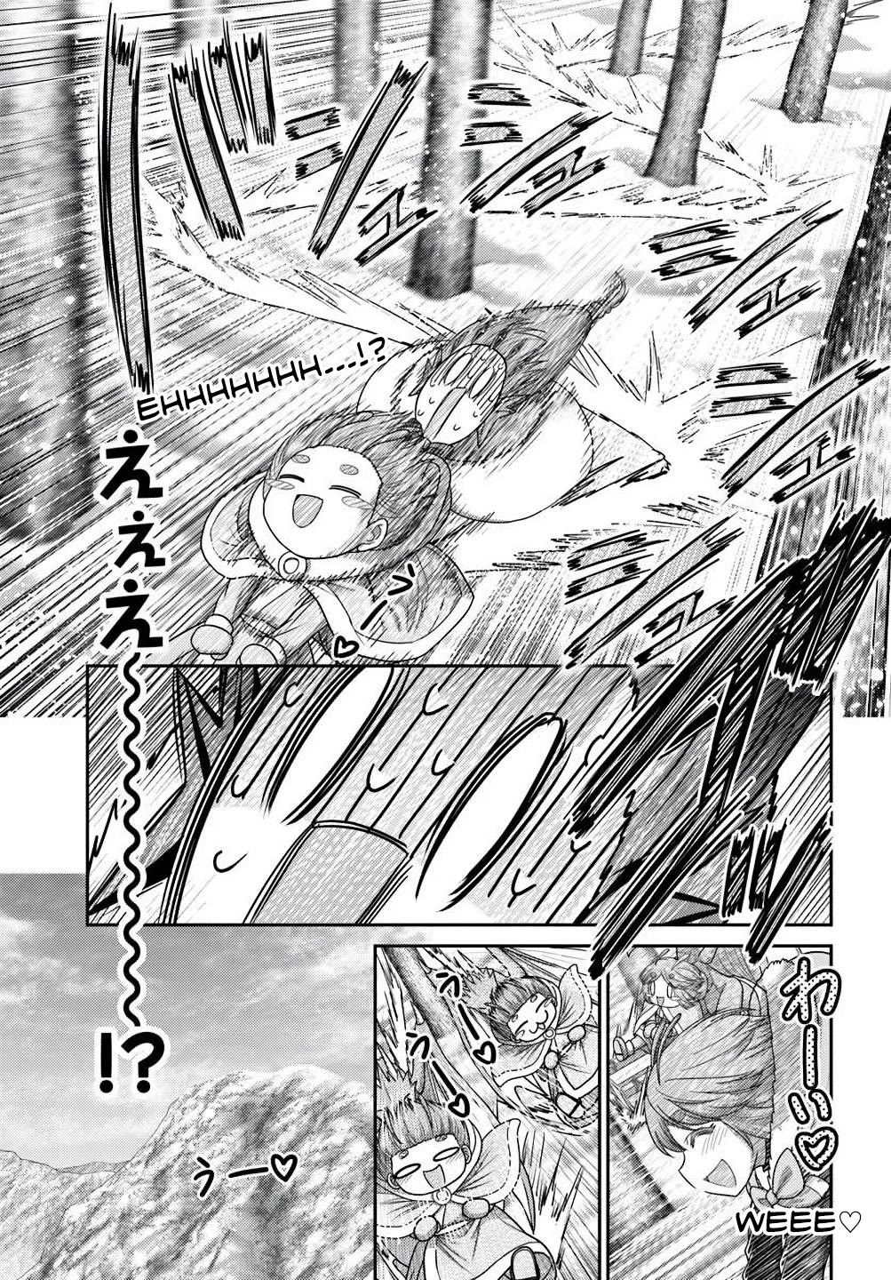 The Beast Tamer Was Fired From His Childhood Friends’ S-Rank Party Chapter 39 - Page 23