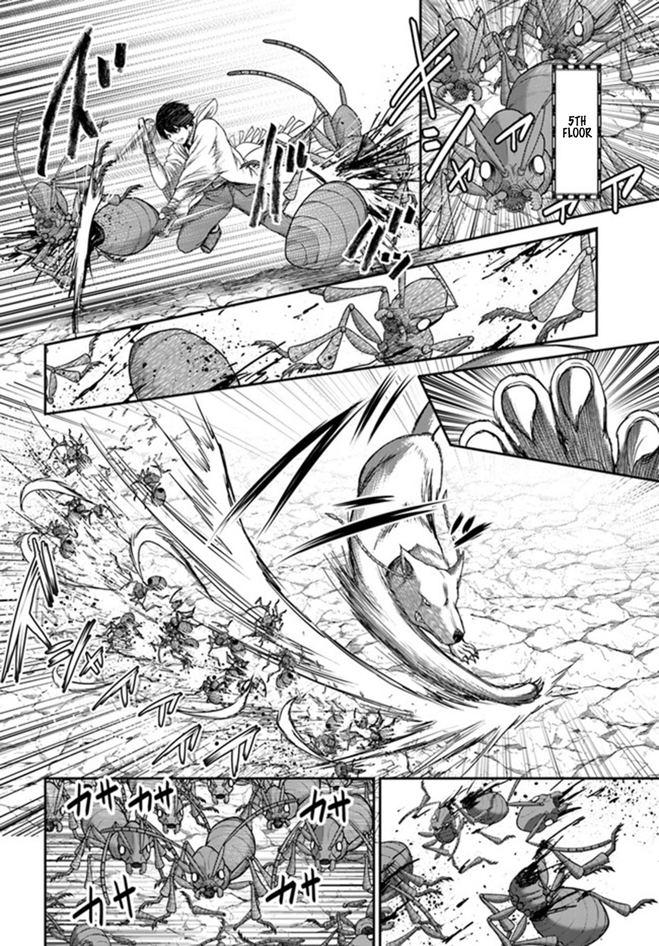 The Beast Tamer Was Fired From His Childhood Friends’ S-Rank Party Chapter 4 - Page 11