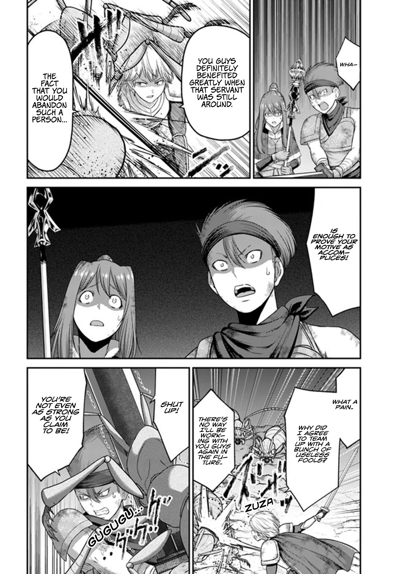 The Beast Tamer Was Fired From His Childhood Friends’ S-Rank Party Chapter 4 - Page 3