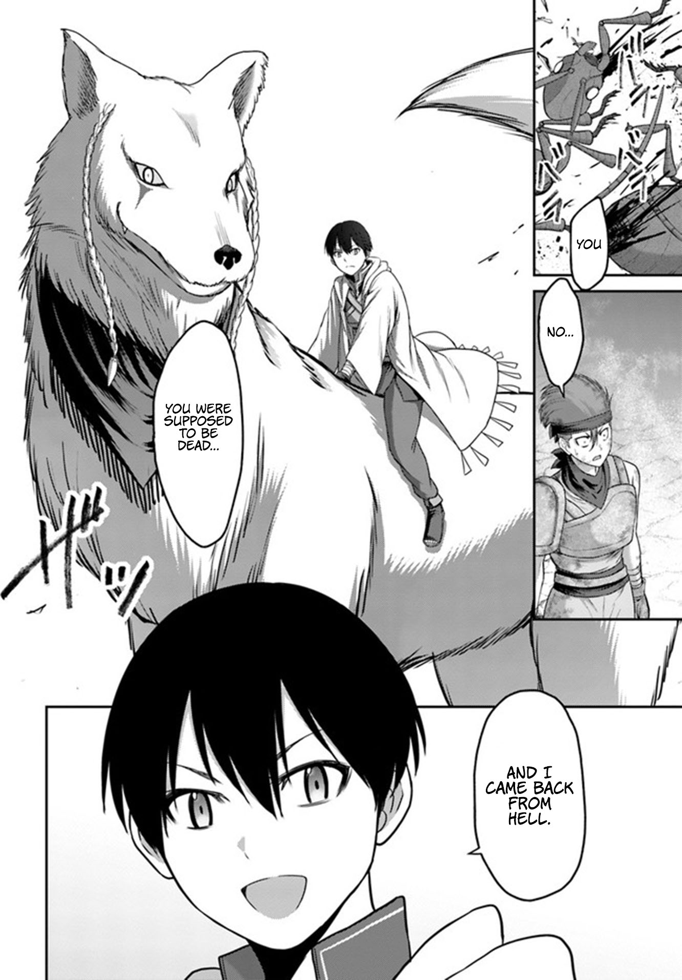 The Beast Tamer Was Fired From His Childhood Friends’ S-Rank Party Chapter 4 - Page 7
