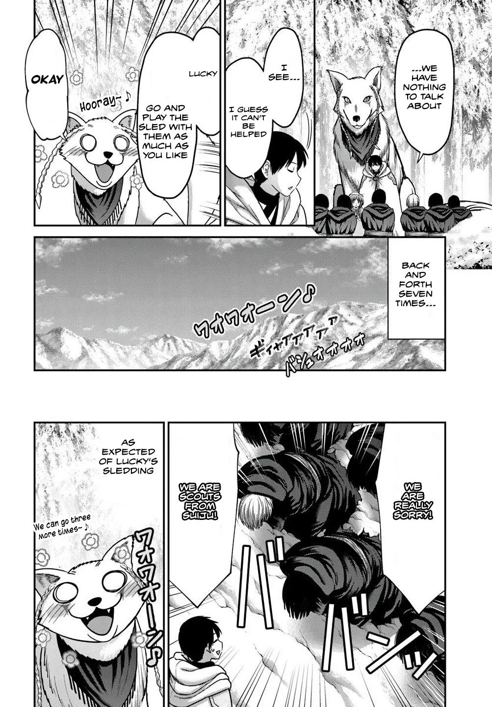 The Beast Tamer Was Fired From His Childhood Friends’ S-Rank Party Chapter 40 - Page 16