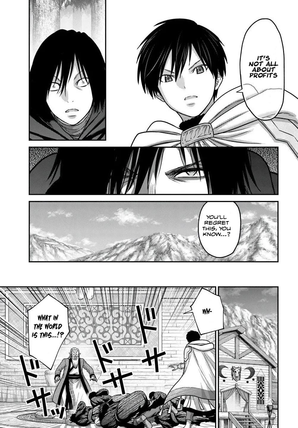 The Beast Tamer Was Fired From His Childhood Friends’ S-Rank Party Chapter 40 - Page 19