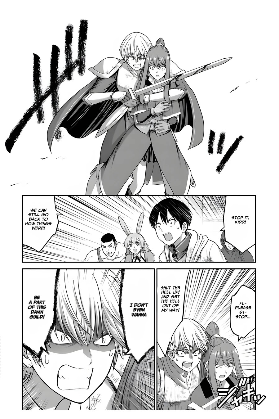 The Beast Tamer Was Fired From His Childhood Friends’ S-Rank Party Chapter 5 - Page 23