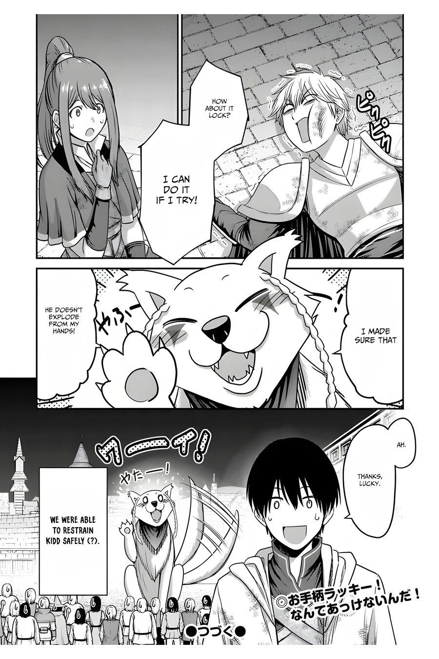 The Beast Tamer Was Fired From His Childhood Friends’ S-Rank Party Chapter 5 - Page 26