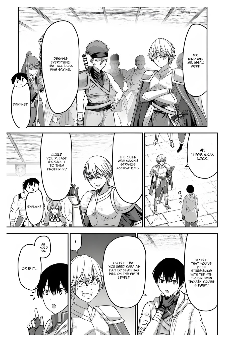 The Beast Tamer Was Fired From His Childhood Friends’ S-Rank Party Chapter 5 - Page 4
