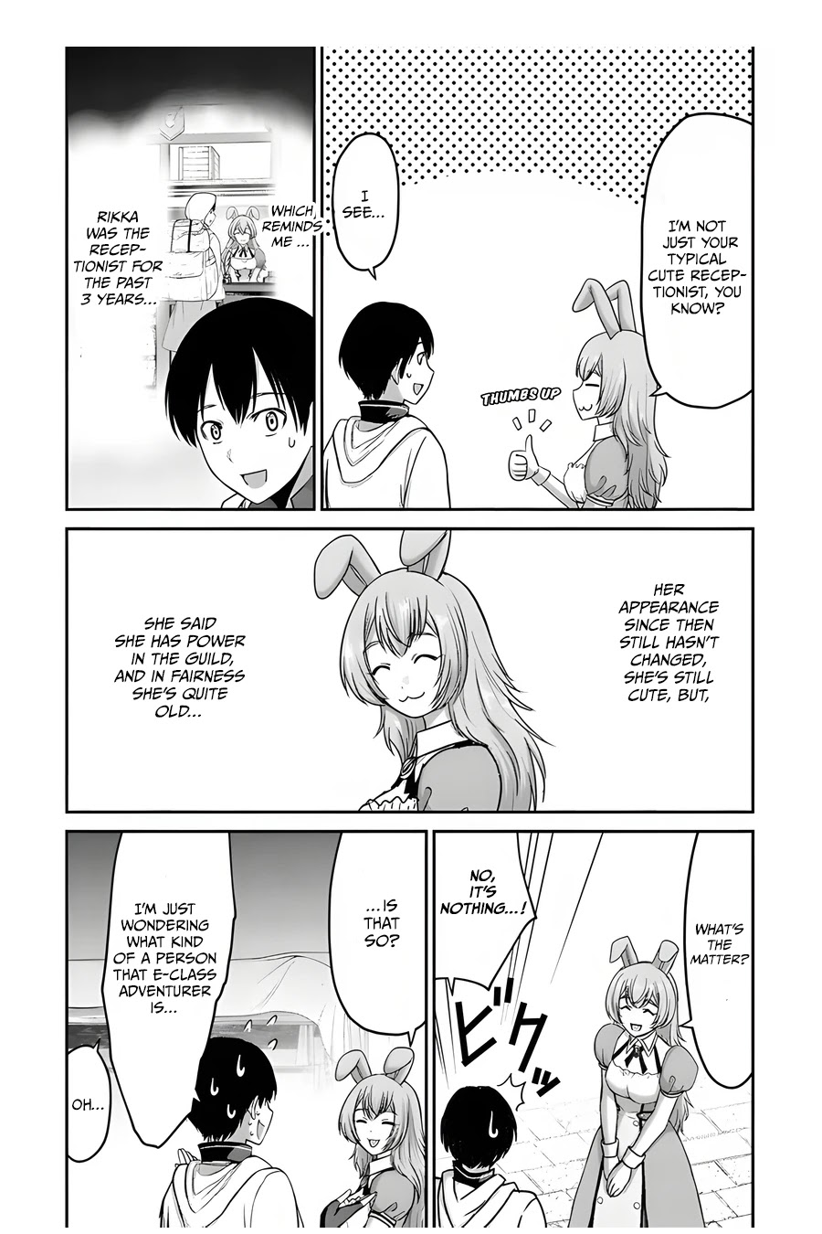 The Beast Tamer Was Fired From His Childhood Friends’ S-Rank Party Chapter 6 - Page 13