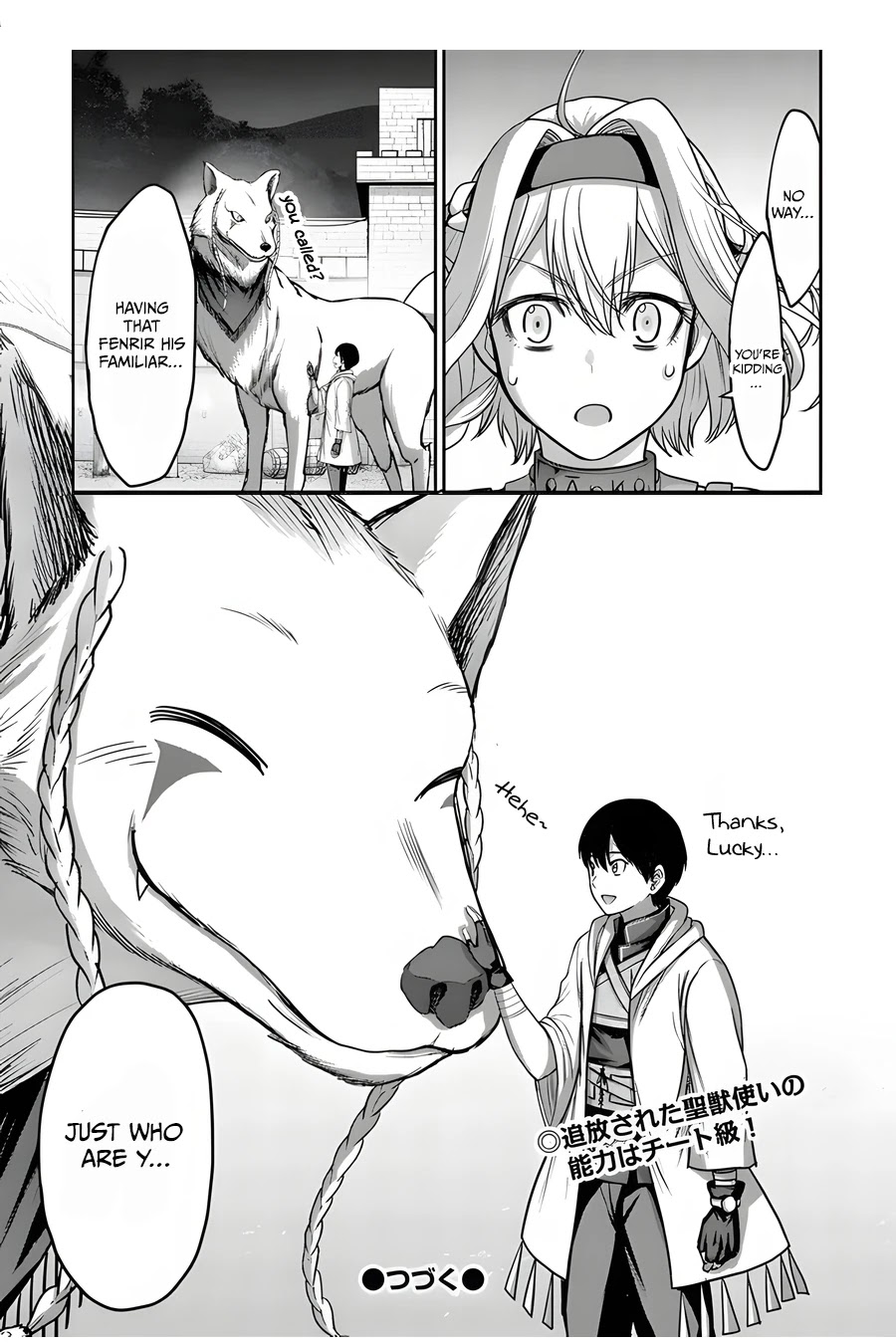 The Beast Tamer Was Fired From His Childhood Friends’ S-Rank Party Chapter 6 - Page 33