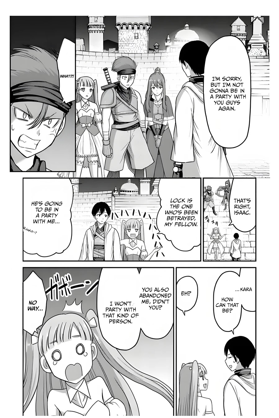 The Beast Tamer Was Fired From His Childhood Friends’ S-Rank Party Chapter 6 - Page 5