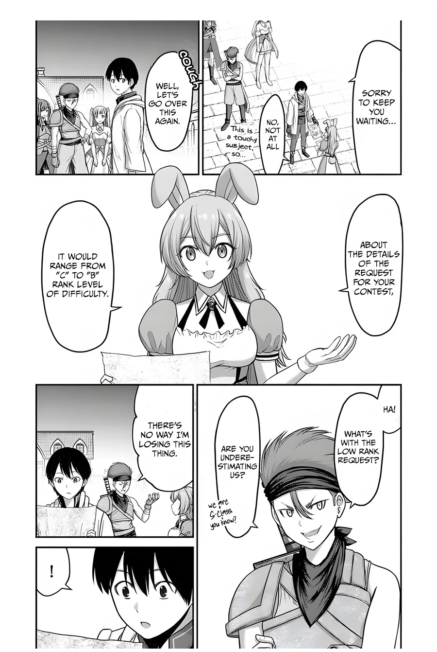 The Beast Tamer Was Fired From His Childhood Friends’ S-Rank Party Chapter 6 - Page 8