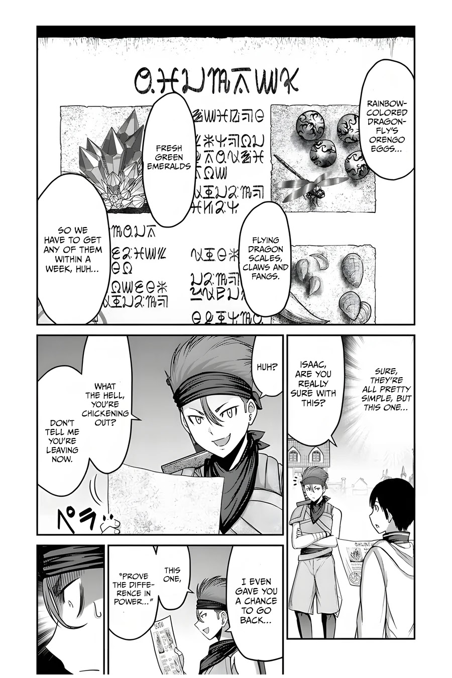 The Beast Tamer Was Fired From His Childhood Friends’ S-Rank Party Chapter 6 - Page 9