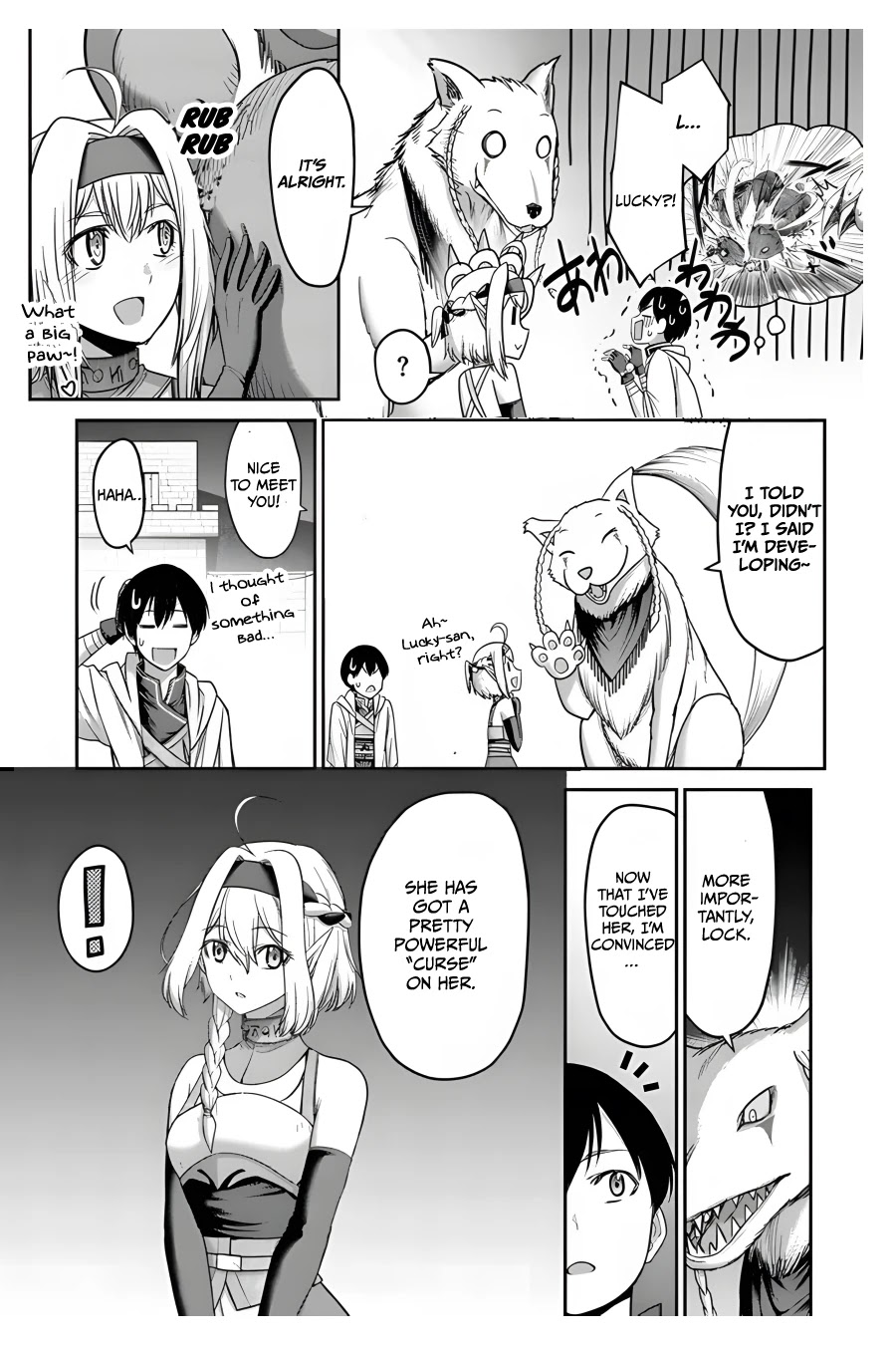 The Beast Tamer Was Fired From His Childhood Friends’ S-Rank Party Chapter 7 - Page 29