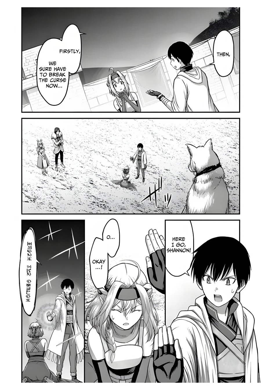The Beast Tamer Was Fired From His Childhood Friends’ S-Rank Party Chapter 8 - Page 13