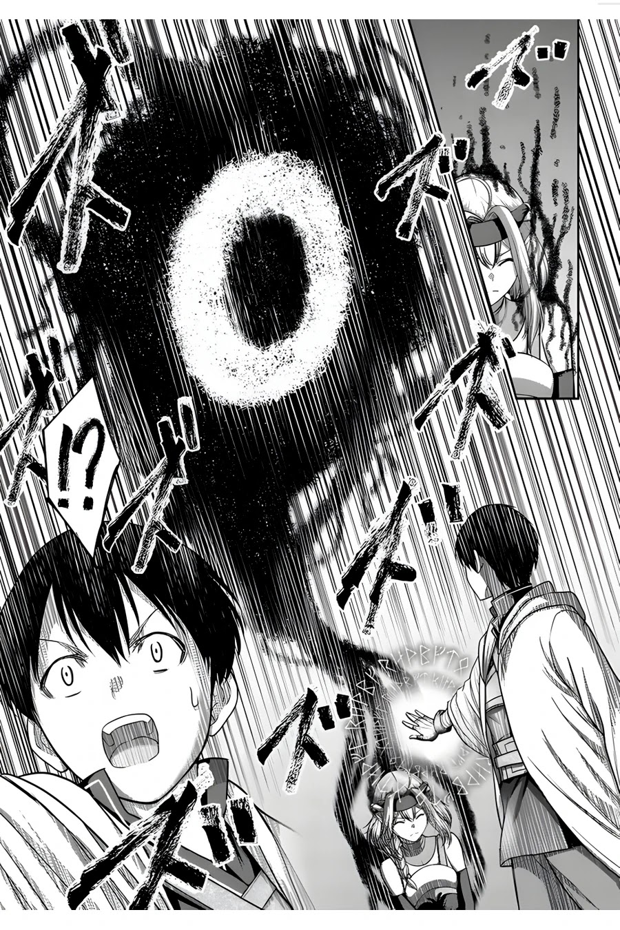 The Beast Tamer Was Fired From His Childhood Friends’ S-Rank Party Chapter 8 - Page 14