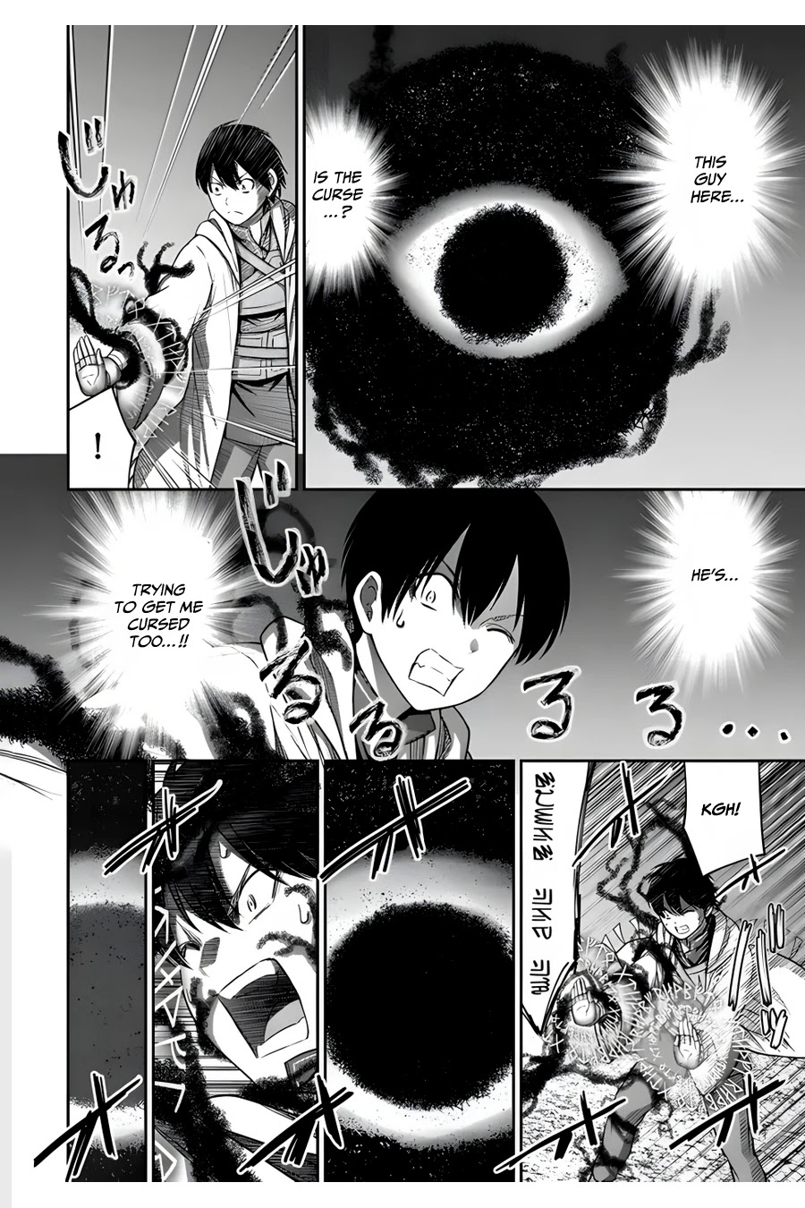 The Beast Tamer Was Fired From His Childhood Friends’ S-Rank Party Chapter 8 - Page 15