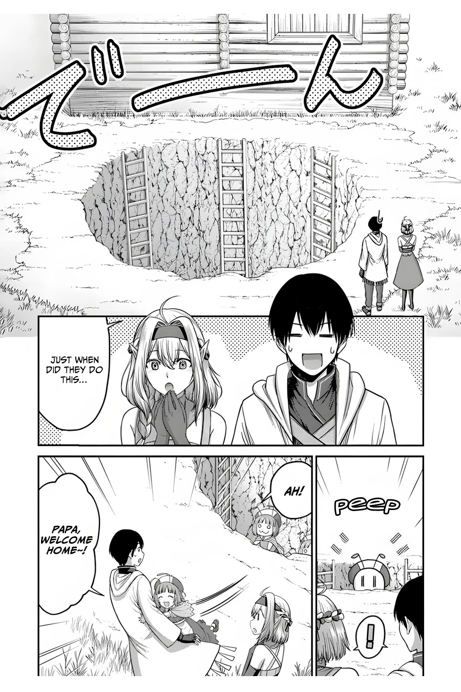 The Beast Tamer Was Fired From His Childhood Friends’ S-Rank Party Chapter 8 - Page 23