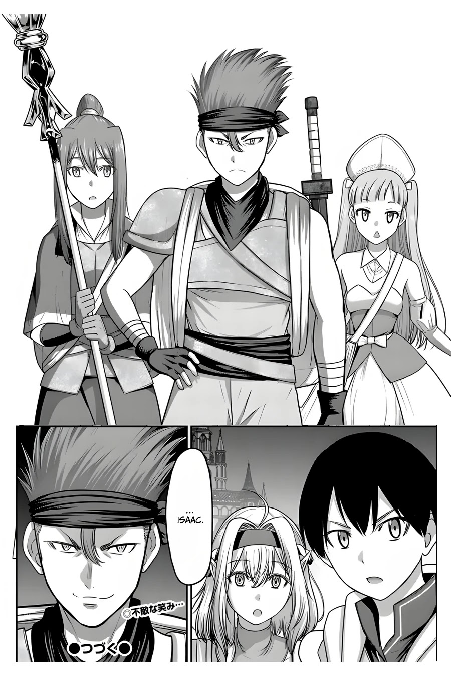 The Beast Tamer Was Fired From His Childhood Friends’ S-Rank Party Chapter 8 - Page 33