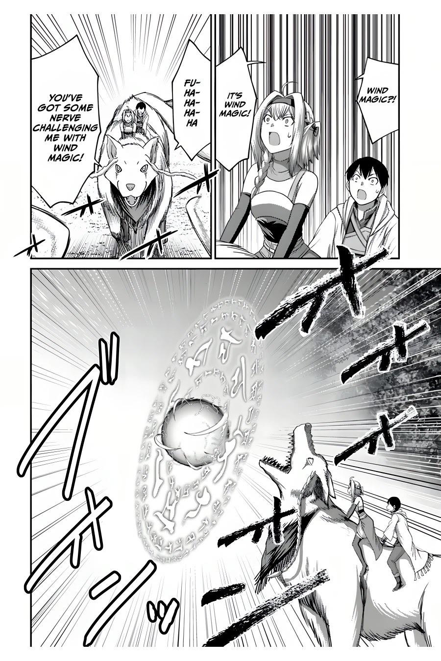 The Beast Tamer Was Fired From His Childhood Friends’ S-Rank Party Chapter 9 - Page 23