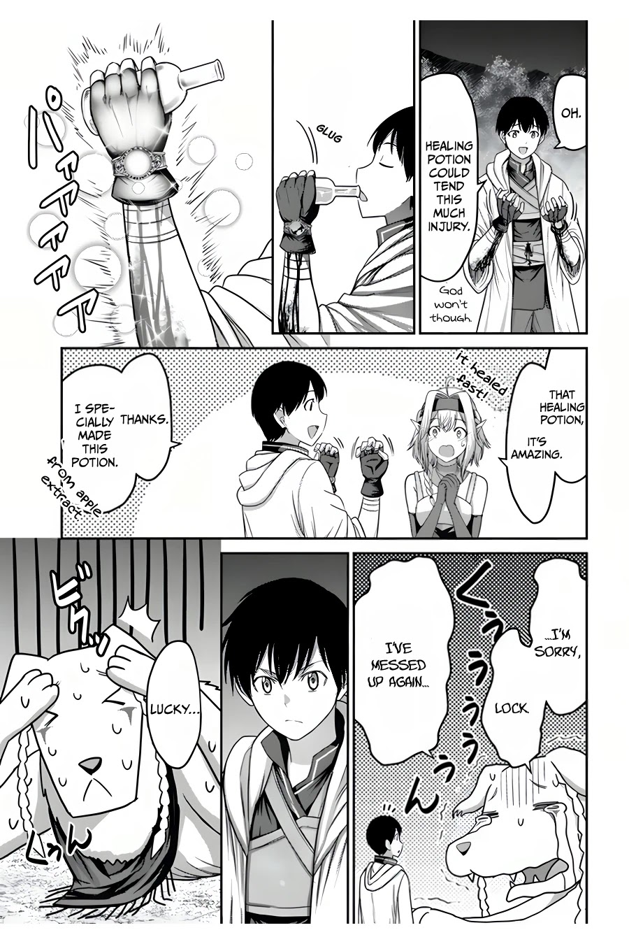 The Beast Tamer Was Fired From His Childhood Friends’ S-Rank Party Chapter 9 - Page 33