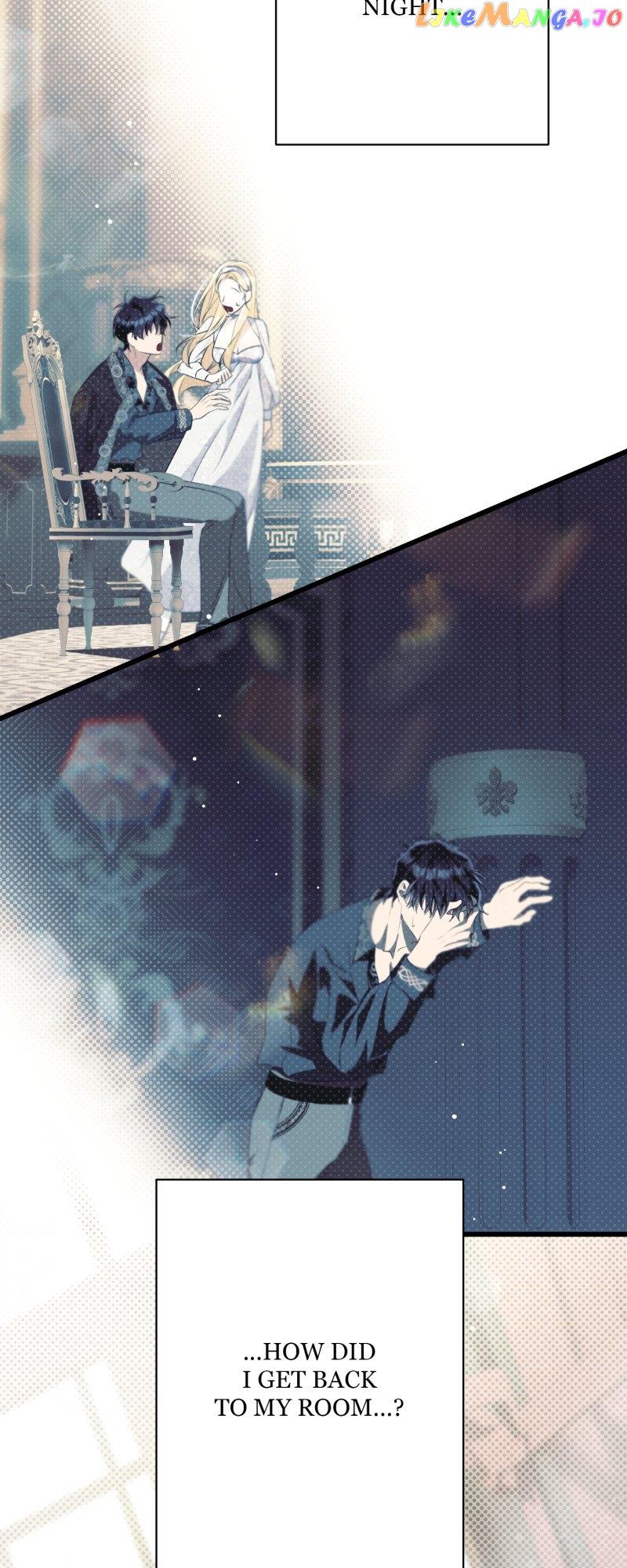 The Beast Within Chapter 28 - Page 6