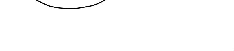 The Beast Within Chapter 45 - Page 61