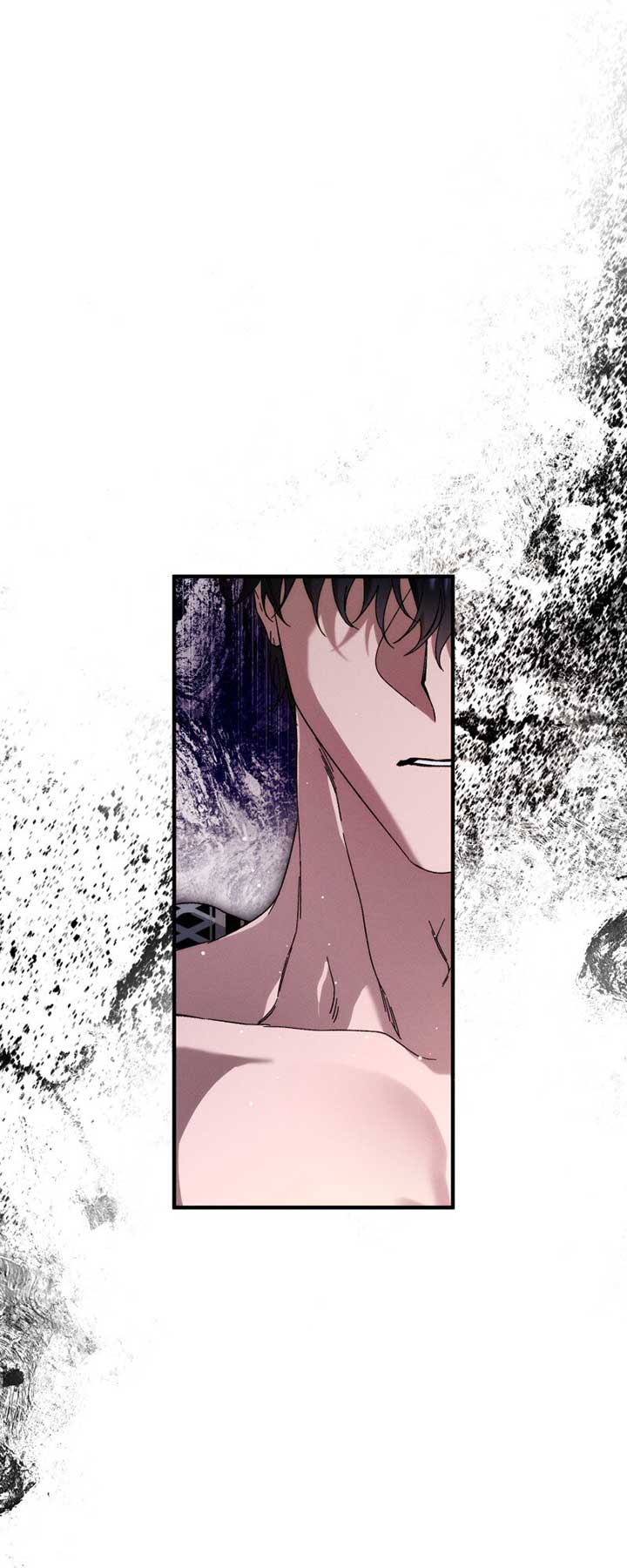 The Beast Within Chapter 67 - Page 64