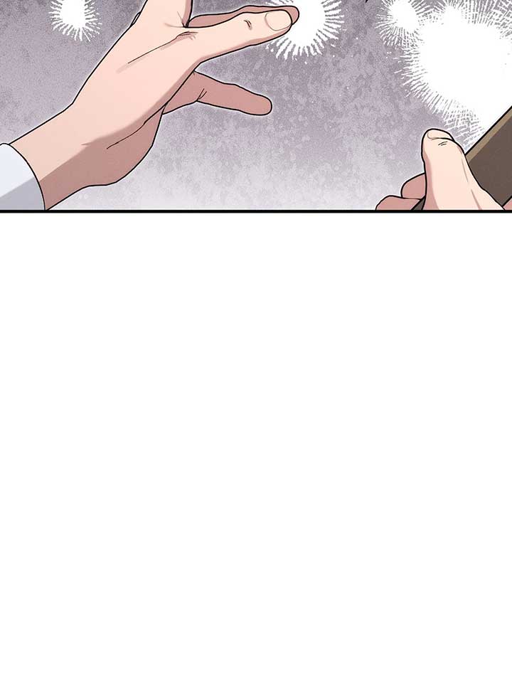 The Beast Within Chapter 72 - Page 5