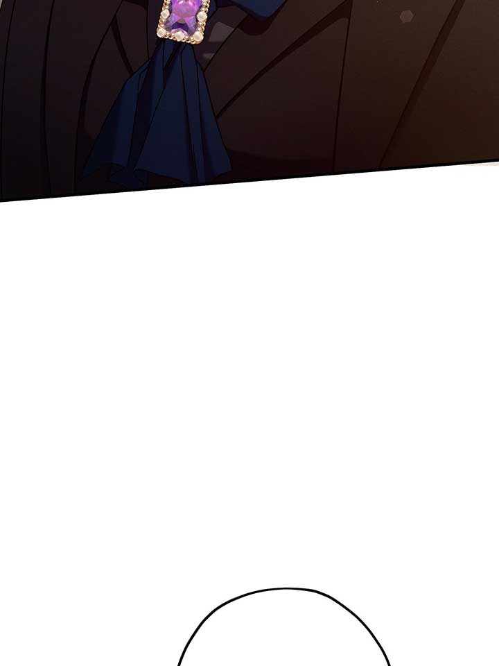 The Beast Within Chapter 72 - Page 62