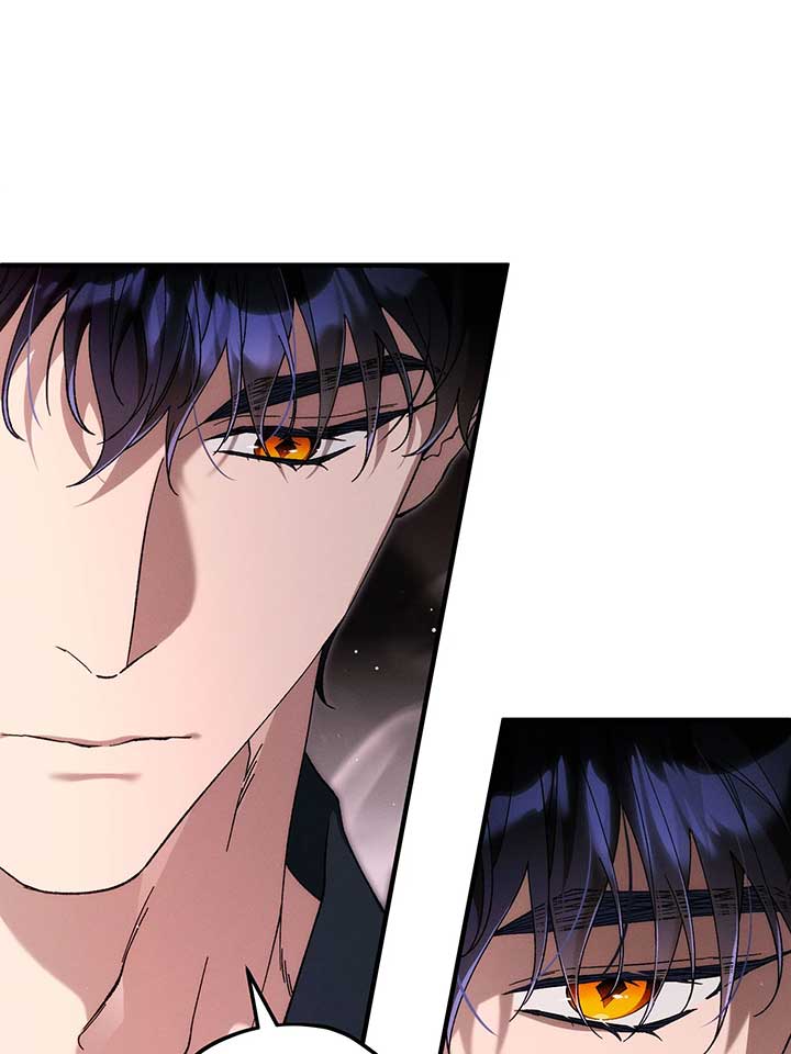 The Beast Within Chapter 72 - Page 73