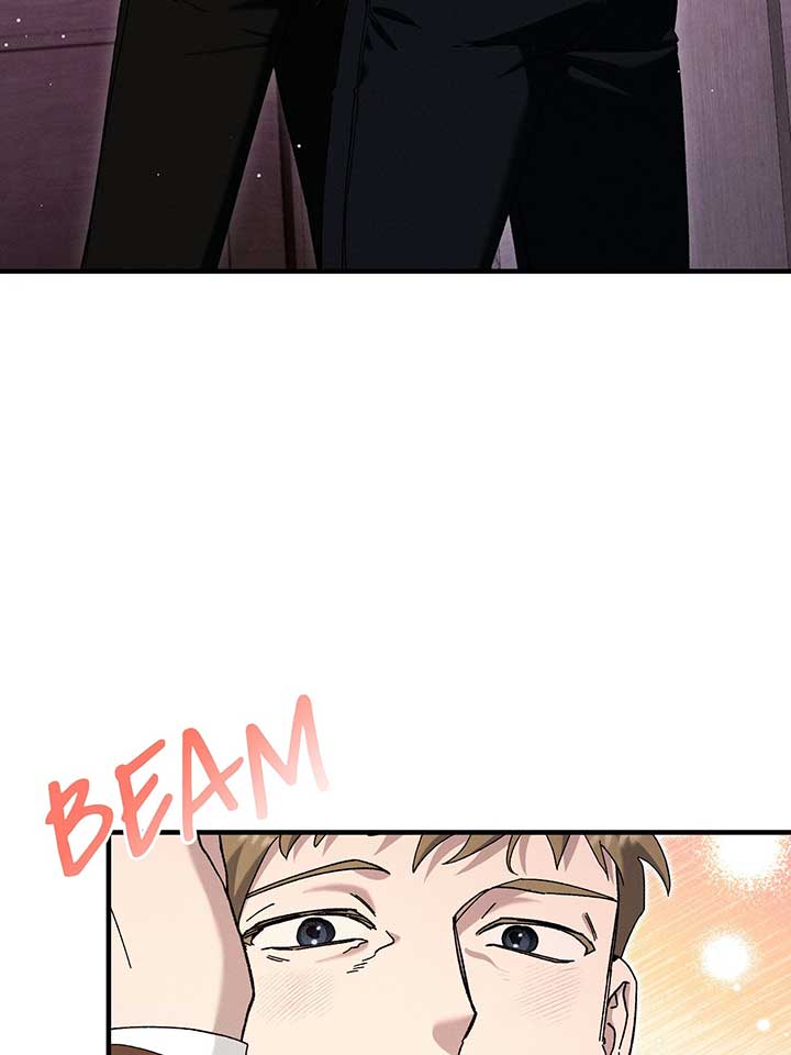 The Beast Within Chapter 77 - Page 20