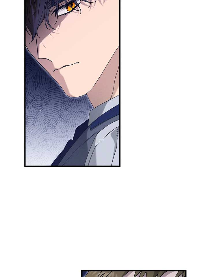 The Beast Within Chapter 77 - Page 6