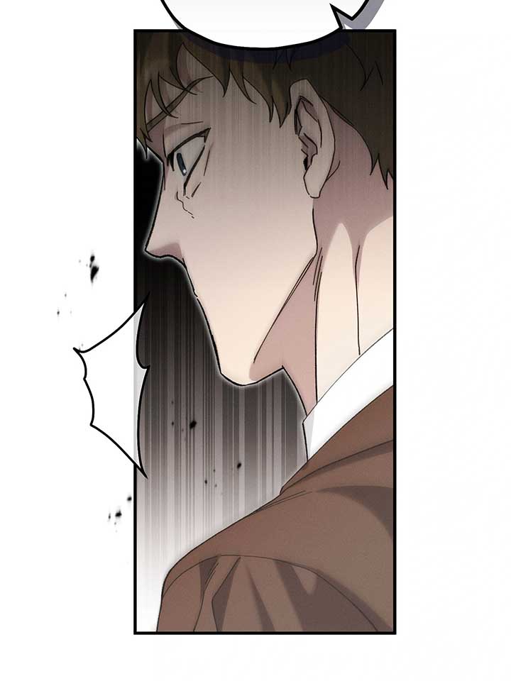 The Beast Within Chapter 77 - Page 62