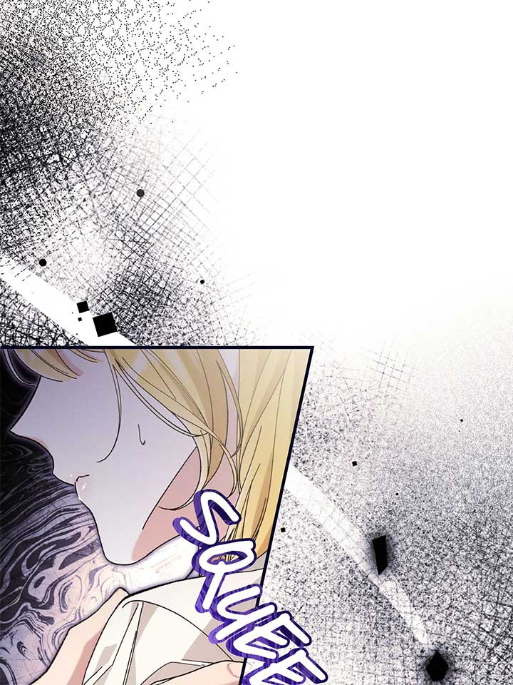 The Beast Within Chapter 78 - Page 20