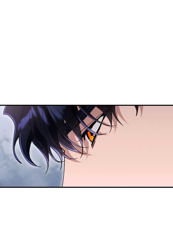 The Beast Within Chapter 79 - Page 8