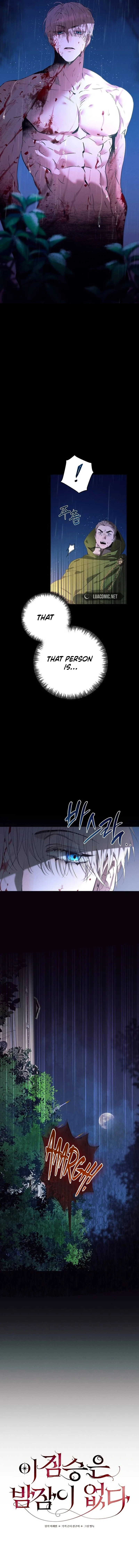 The Beast Won’t Let Me Sleep Chapter 1 - Page 2