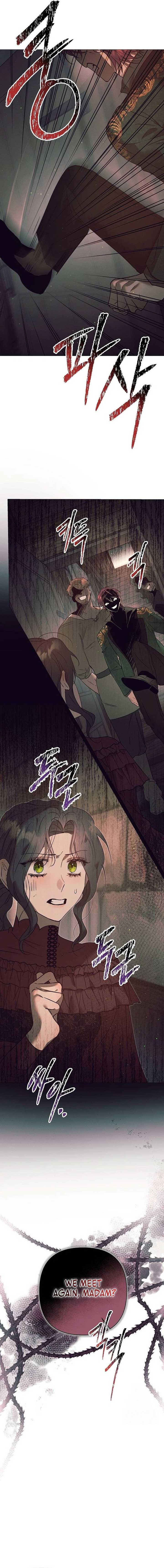 The Beast Won’t Let Me Sleep Chapter 11 - Page 4